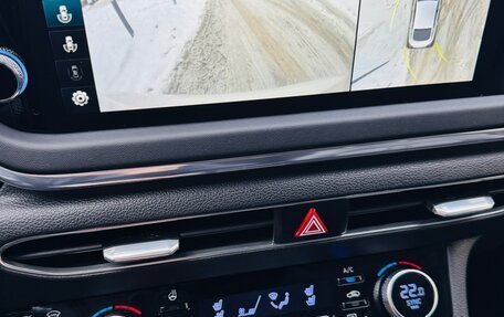 Hyundai Sonata VIII, 2020 год, 2 350 000 рублей, 12 фотография