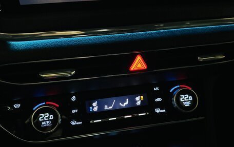 Hyundai Sonata VIII, 2020 год, 2 350 000 рублей, 11 фотография