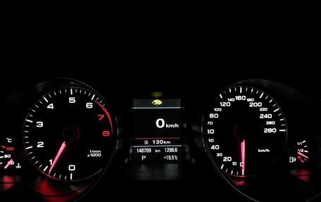 Audi A5, 2016 год, 2 199 000 рублей, 20 фотография