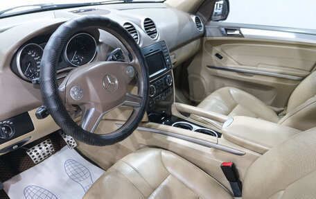 Mercedes-Benz M-Класс, 2009 год, 1 749 000 рублей, 8 фотография