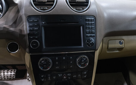 Mercedes-Benz M-Класс, 2009 год, 1 749 000 рублей, 18 фотография