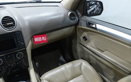 Mercedes-Benz M-Класс, 2009 год, 1 749 000 рублей, 12 фотография