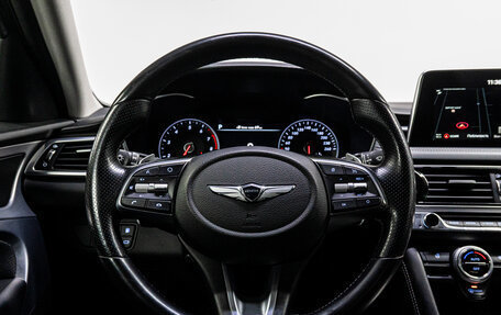 Genesis G70 I, 2018 год, 2 500 000 рублей, 20 фотография