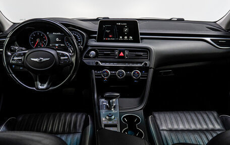 Genesis G70 I, 2018 год, 2 500 000 рублей, 19 фотография