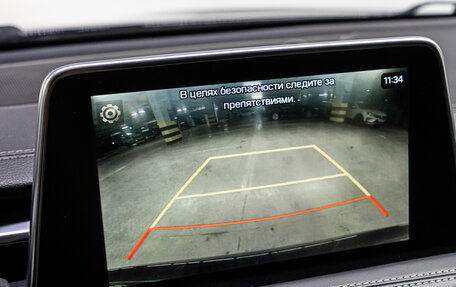 Genesis G70 I, 2018 год, 2 500 000 рублей, 27 фотография