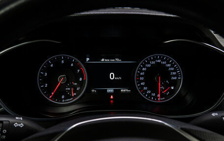 Genesis G70 I, 2018 год, 2 500 000 рублей, 31 фотография