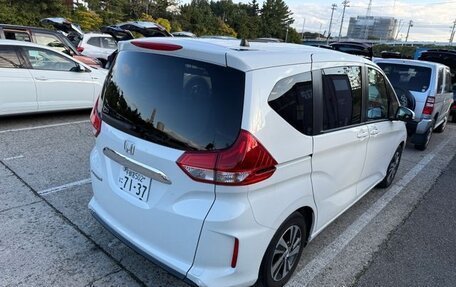 Honda Freed II, 2022 год, 1 500 000 рублей, 14 фотография