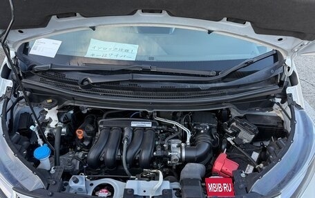 Honda Freed II, 2022 год, 1 500 000 рублей, 21 фотография