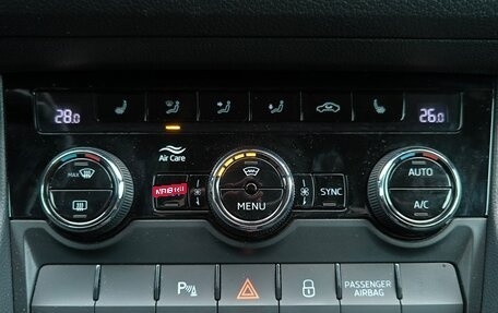 Skoda Kodiaq I, 2019 год, 3 186 000 рублей, 17 фотография