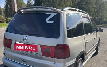 SEAT Alhambra II рестайлинг, 2001 год, 1 000 001 рублей, 2 фотография