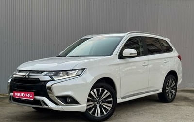 Mitsubishi Outlander III рестайлинг 3, 2022 год, 3 100 000 рублей, 1 фотография