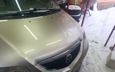 Mazda MPV II, 2002 год, 210 000 рублей, 1 фотография