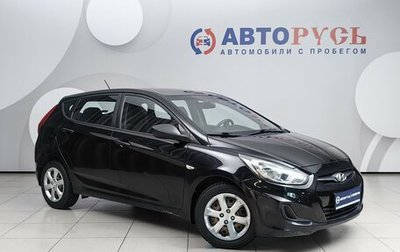 Hyundai Solaris II рестайлинг, 2013 год, 848 000 рублей, 1 фотография
