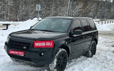 Land Rover Freelander II рестайлинг 2, 2008 год, 848 000 рублей, 1 фотография