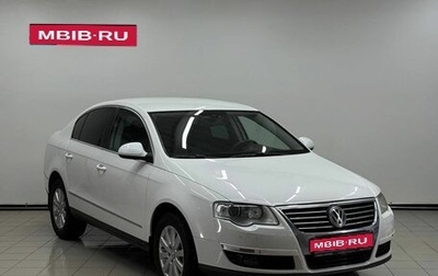 Volkswagen Passat B6, 2008 год, 819 900 рублей, 1 фотография