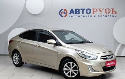 Hyundai Solaris II рестайлинг, 2014 год, 741 000 рублей, 1 фотография