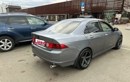 Honda Accord VII рестайлинг, 2007 год, 800 000 рублей, 6 фотография