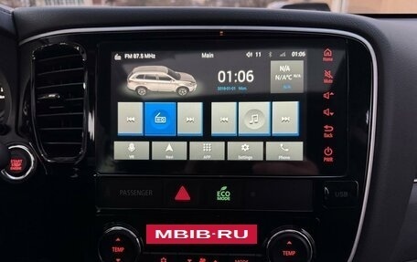 Mitsubishi Outlander III рестайлинг 3, 2022 год, 3 100 000 рублей, 16 фотография