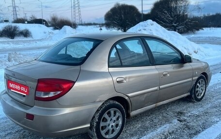KIA Rio II, 2005 год, 159 000 рублей, 6 фотография