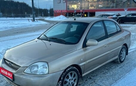KIA Rio II, 2005 год, 159 000 рублей, 3 фотография