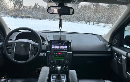 Land Rover Freelander II рестайлинг 2, 2008 год, 848 000 рублей, 17 фотография