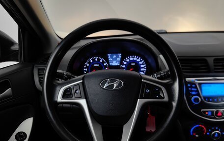 Hyundai Solaris II рестайлинг, 2013 год, 848 000 рублей, 10 фотография