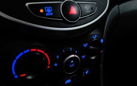 Hyundai Solaris II рестайлинг, 2013 год, 848 000 рублей, 15 фотография