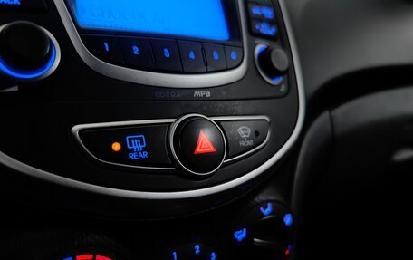 Hyundai Solaris II рестайлинг, 2013 год, 848 000 рублей, 14 фотография