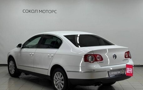 Volkswagen Passat B6, 2008 год, 819 900 рублей, 2 фотография