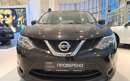 Nissan Qashqai, 2016 год, 1 630 000 рублей, 2 фотография