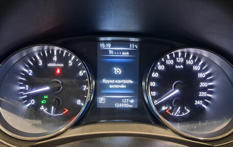 Nissan Qashqai, 2016 год, 1 630 000 рублей, 13 фотография