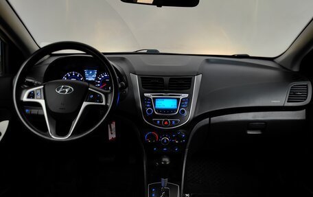Hyundai Solaris II рестайлинг, 2014 год, 741 000 рублей, 11 фотография