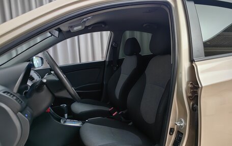 Hyundai Solaris II рестайлинг, 2014 год, 741 000 рублей, 5 фотография