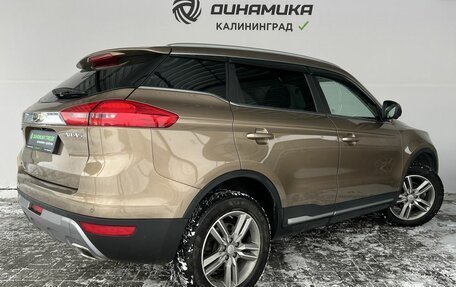 Geely Atlas I, 2021 год, 1 890 000 рублей, 5 фотография