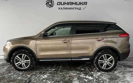 Geely Atlas I, 2021 год, 1 890 000 рублей, 2 фотография