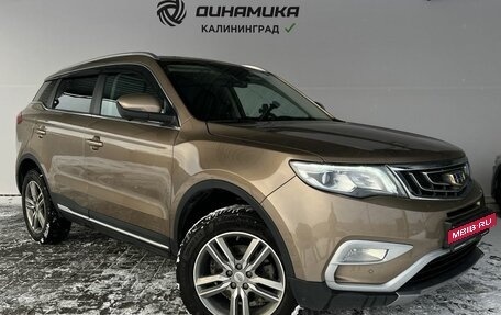 Geely Atlas I, 2021 год, 1 890 000 рублей, 7 фотография
