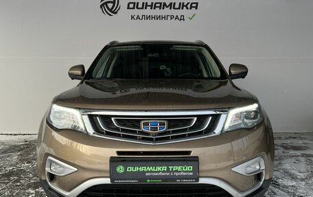 Geely Atlas I, 2021 год, 1 890 000 рублей, 8 фотография