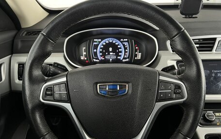 Geely Atlas I, 2021 год, 1 890 000 рублей, 10 фотография