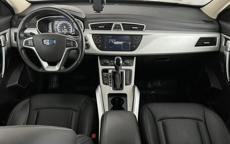 Geely Atlas I, 2021 год, 1 890 000 рублей, 11 фотография