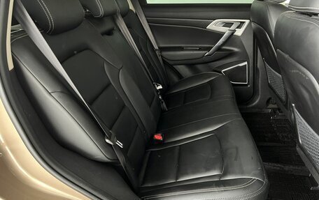 Geely Atlas I, 2021 год, 1 890 000 рублей, 19 фотография