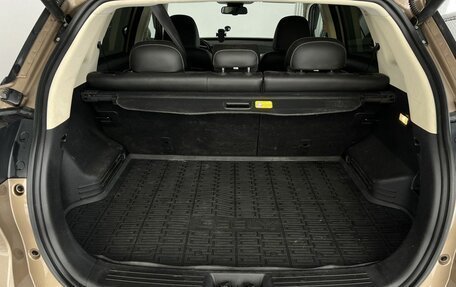 Geely Atlas I, 2021 год, 1 890 000 рублей, 20 фотография