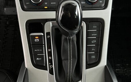 Geely Atlas I, 2021 год, 1 890 000 рублей, 14 фотография