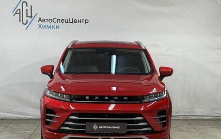 CheryExeed LX, 2022 год, 2 099 800 рублей, 15 фотография