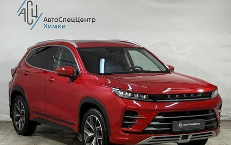 CheryExeed LX, 2022 год, 2 099 800 рублей, 17 фотография