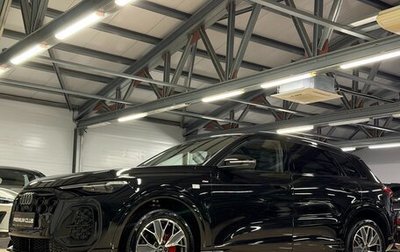 Audi Q5, 2025 год, 7 499 000 рублей, 1 фотография