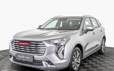 Haval Jolion, 2023 год, 1 300 000 рублей, 1 фотография