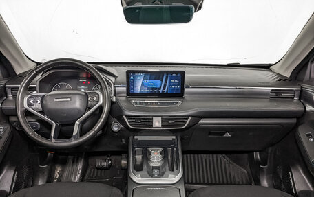 Haval Jolion, 2023 год, 1 300 000 рублей, 14 фотография