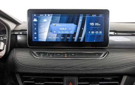 Haval Jolion, 2023 год, 1 300 000 рублей, 17 фотография