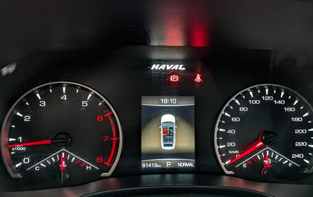 Haval Jolion, 2023 год, 1 300 000 рублей, 16 фотография