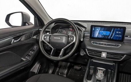 Haval Jolion, 2023 год, 1 300 000 рублей, 27 фотография